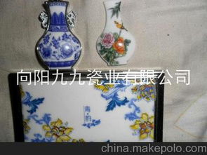 向陽(yáng)容器供應(yīng)商,價(jià)格,向陽(yáng)容器批發(fā)市場(chǎng) 